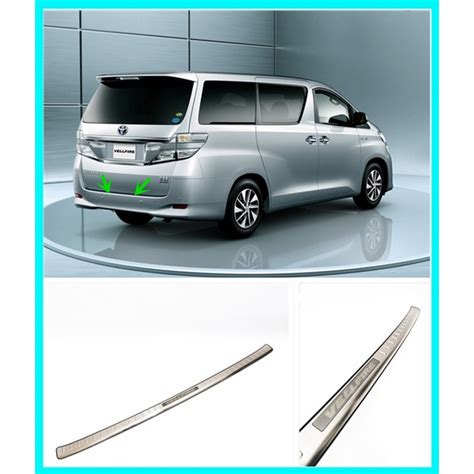 Toyota Vellfire Anh Rear Bumper Guard Trunk Protector