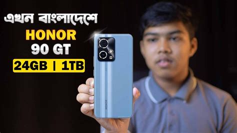 Honor 90 Gt Review Honor 90 Gt Launch Date And Price In Bangladesh