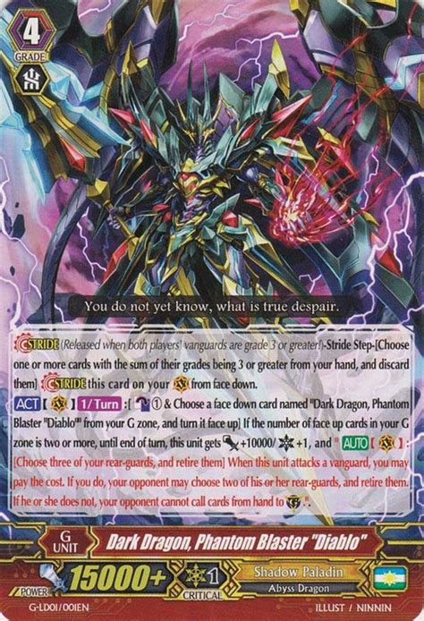 Dark Dragon Phantom Blaster Diablo Vanguard Cardfight Vanguard