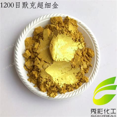 1200目金色珠光粉超细超亮超闪黄金色珠光粉油墨印刷注塑珠光颜料 阿里巴巴