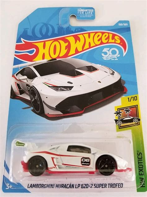 Hot Wheels 50 Pack Lamborghini Ubicaciondepersonas Cdmx Gob Mx