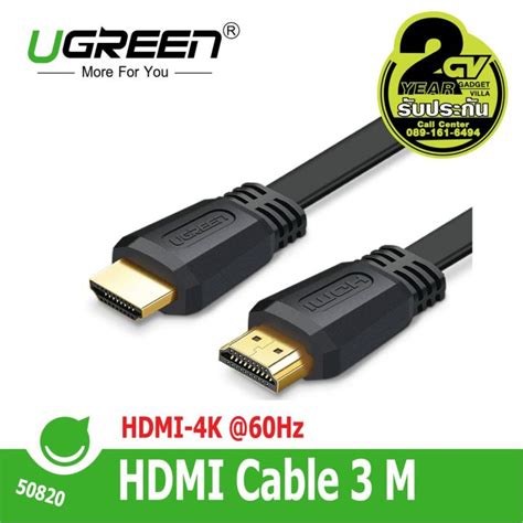 Ugreen 50821 Hdmi Cable 4k 30hz 5m Th