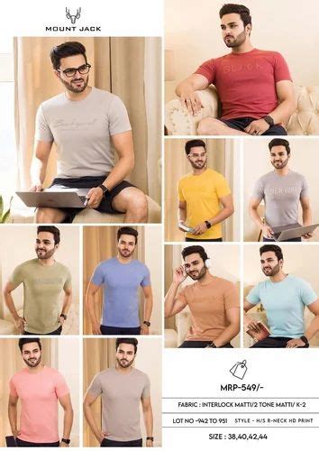 Mount Jack Mens T Shirt Rn Hs At Rs 208 In Nagpur Id 2849734243091