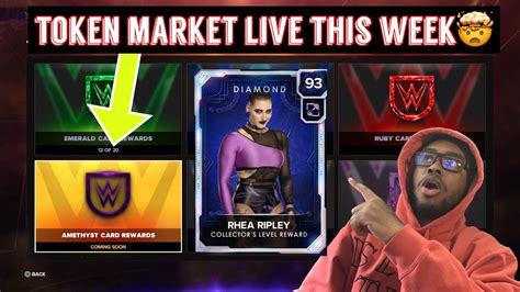 NEW Diamond Reward And Amethyst Token Market In WWE2K23 My Faction