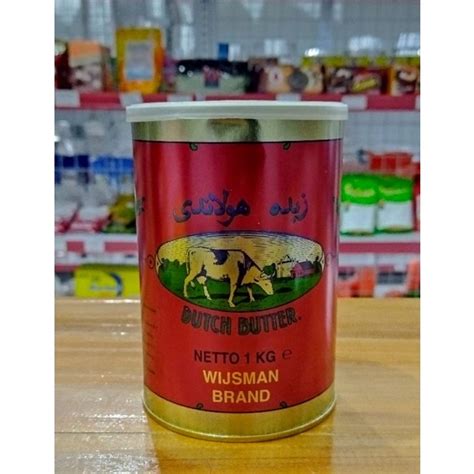 Jual TERMURAH WYSMAN BUTTER 1KG Shopee Indonesia