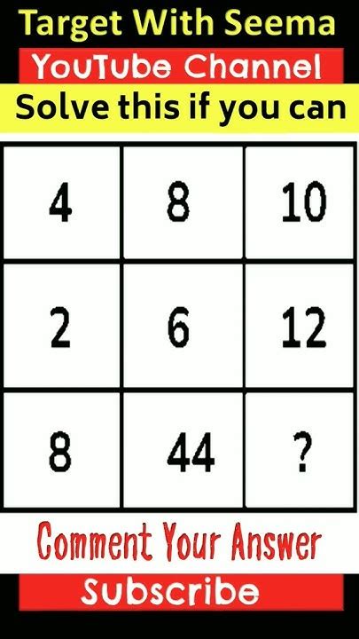 Math Puzzle 2 Only Genius Can Solve This Solve This If You Can