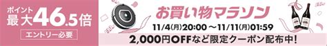 【楽天市場】カレンダー 2025 壁掛け 大嶋みく 女性タレント タレント アイドル 2025年 2025カレンダー 令和7年 Cl282 巻