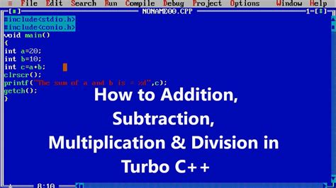 C Program Add Subtract Multiply Divide Two Number In C