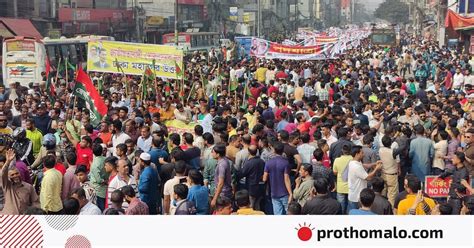 কাল ঢাকায় বিএনপির দুই পদযাত্রা পরশু সব মহানগরে প্রথম আলো