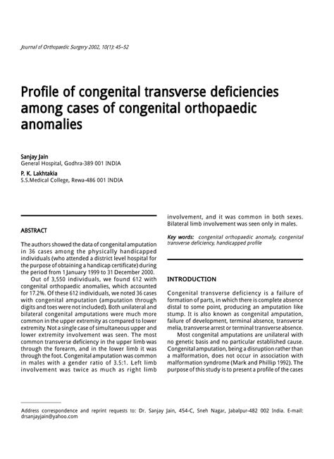 Paraxial Deficiency