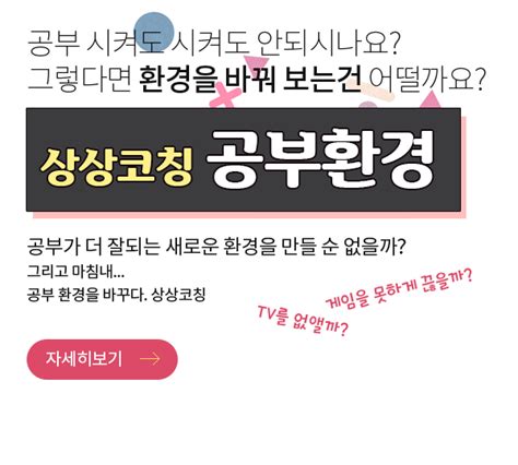 수시vs정시vs학종 대입용어알아보기 교육과정선택과목안내서 네이버 블로그