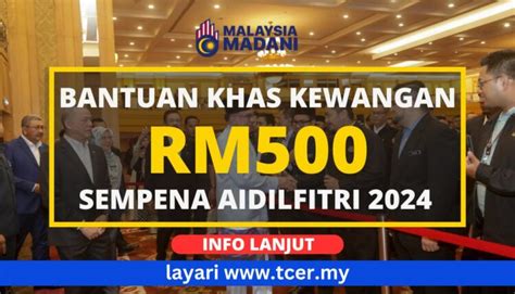 Bantuan Khas Kewangan Aidilfitri Penjawat Awam Pesara Tcer My