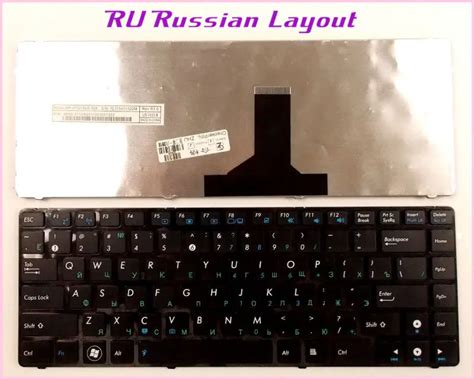 Novo Russo Ru Layout Teclado Para Asus X X Kc X U Pro J Pr J