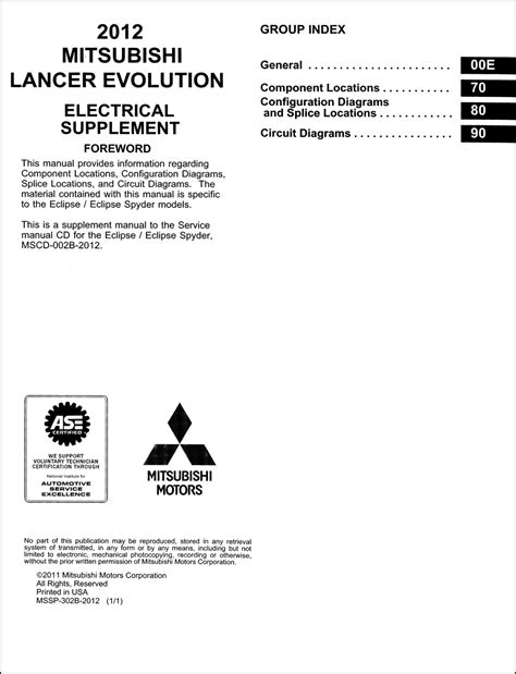 2012 Mitsubishi Lancer Evolution Wiring Diagram Manual Original