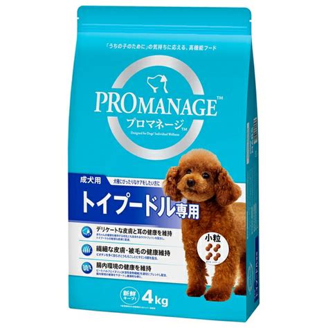 【楽天市場】 マースジャパンリミテッド Kpm72 プロマネージ 成犬用 トイプードル専用 4kg：ペットフォレスト 楽天市場店