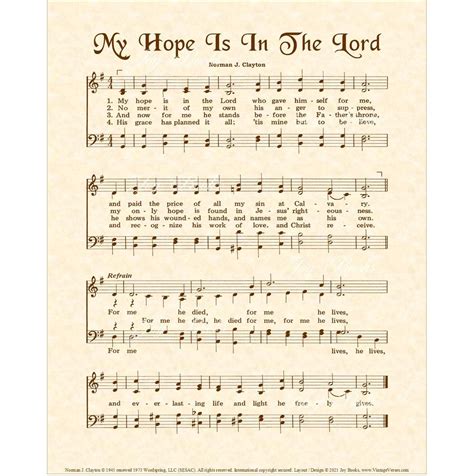 My Hope Is In The Lord Christian Home Office Decor Sheet Etsy