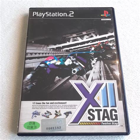 XII Twelve Stag PS2 Korean Ver Playstation 2 Korea Corée Shmup Shooting