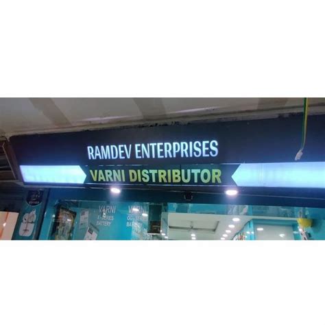 Led Rectangle Acrylic Glow Sign Board For Advertisement In New Delhi