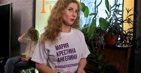 Polícia russa detém duas integrantes da banda Pussy Riot após protesto pró LGBT