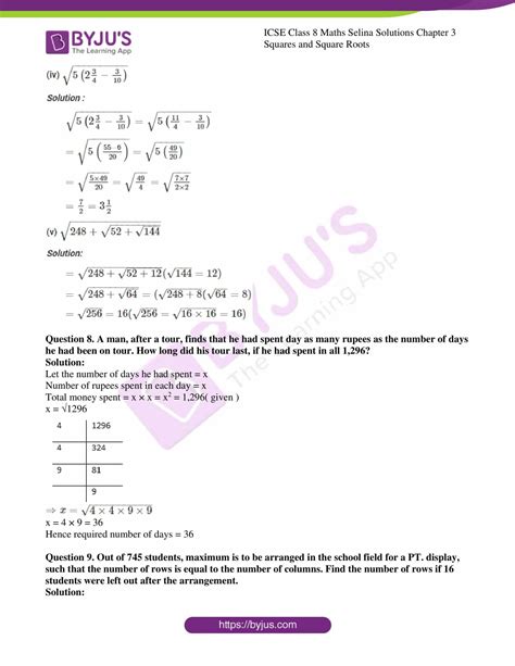 Selina Solutions Class 8 Concise Maths Chapter 3 Squares And Square Roots Download Free Pdf