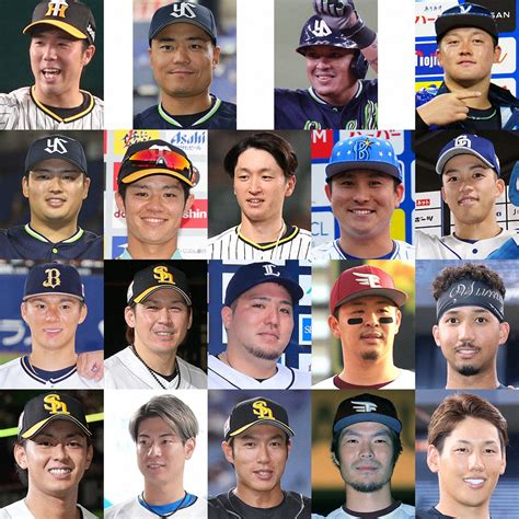 【ベストナイン】巨人7年ぶり選出ゼロ ヤクルト村上が最多得票 ヤクルト、阪神、ソフトbから最多3人 ガールズちゃんねる Girls