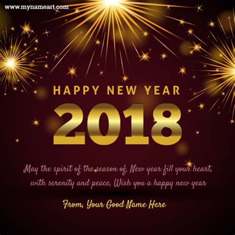 Welcome Happy New Year 2018 Quotes