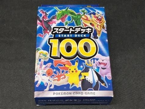 Yahooオークション ポケモンカードゲーム スタートデッキ100 No 025