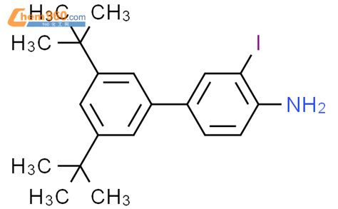 Biphenyl Amine Bis Dimethylethyl