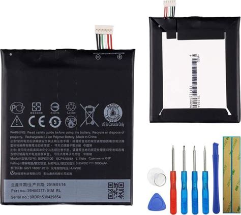 Batterie De Rechange B Pkx Compatible Avec Htc Desire D D