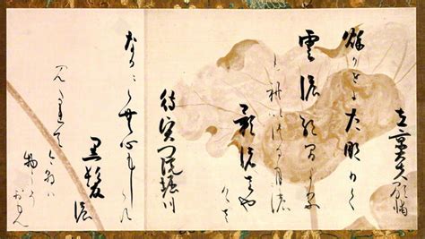 〈海を渡った法華衆の芸術〉米国編⑥ 本阿弥光悦書〈蓮下絵百人一首和歌巻断簡〉