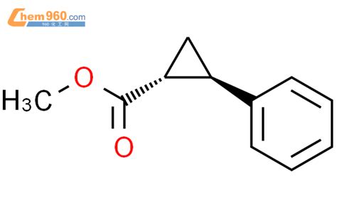 97116 17 1 Hexanedioic Acid 3 4 Bis 4 Methylphenyl Dimethyl