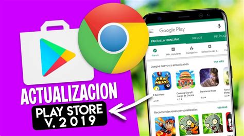 Cómo Actualizar Google Play Store A La Ultima Versión 2024 YouTube