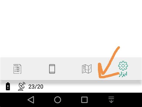 Android How To Remove Bottom Navigation Shadow Stack Overflow