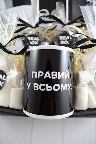 Купить Подарок парню на День Рождение. Оригинальный подарочный бокс для ...