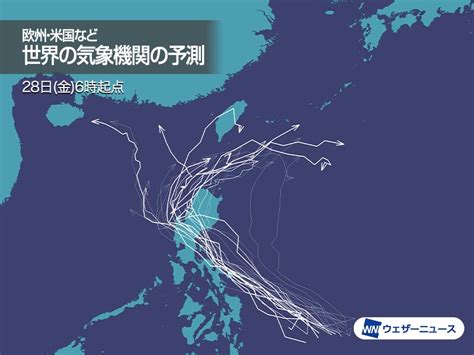 台風22号（ナルガエ）来週は沖縄に接近の可能性も 最新情報に注意 ウェザーニュース