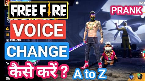 Free Fire Me Voice Change Karke Prank Kaise Kare How To Change Voice