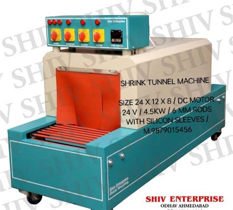 Mild Steel Plastic Shrink Wrapping Machine Manufacturer In Ahamedabad