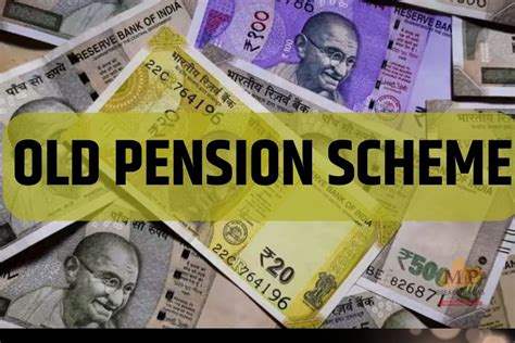 Old Pension Scheme कर्मचारियों के लिए अपडेट पुरानी पेंशन योजना बहाल