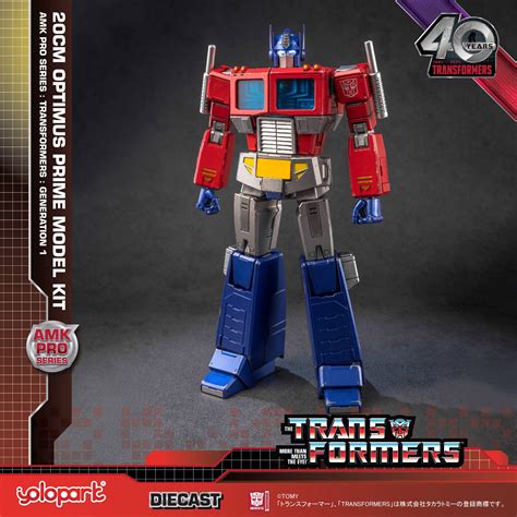 Transformers Optimus Prime Plastic Model Kit Doyusha Nin Nin
