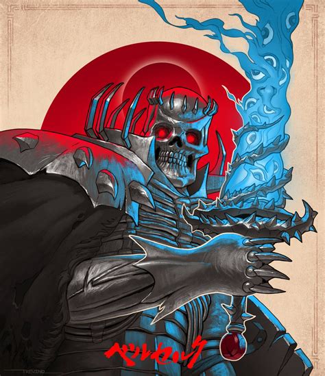 Berserk Tribute By Robbie Trevino Berserk