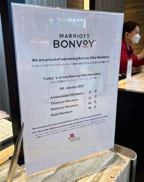 Marriott Bonvoy Program Platinum, Titanium & Ambassador Member Glut