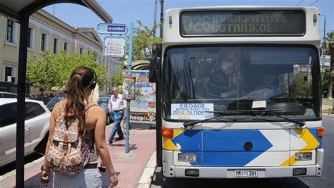 SpoudaZO gr Το Google Maps θα προσθέσει λειτουργία που θα ενημερώνει