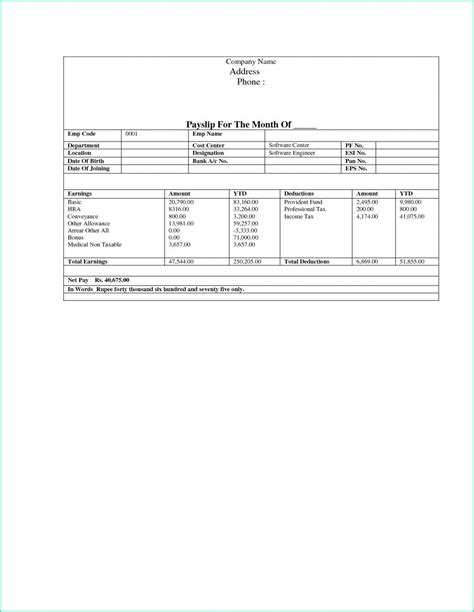 Reading A Pay Stub Worksheet Esl Math Worksheets Pdf