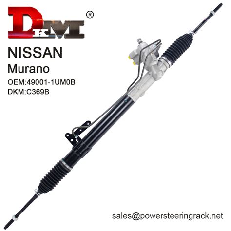 Supply Um B Nissan Murano Lhd Hydraulic Power Steering Rack