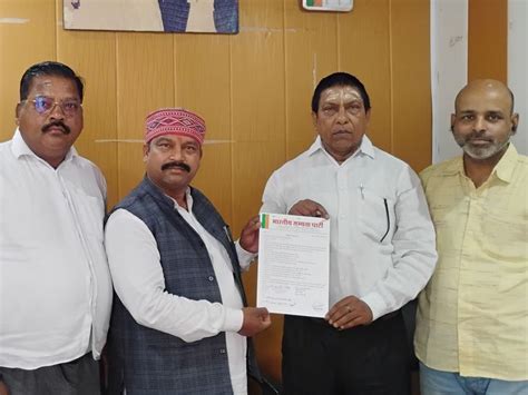 saaf party merged  bharatiya sabhyata party