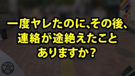 Av女優「涼森れむ」と性の専門家が解説した本当に気持ちいいセックス！実践まじえて講義！＜真似すれば必ず＞イカせられる！