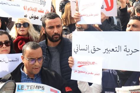 Tunisie Retour en images sur la Journée de colère des journalistes