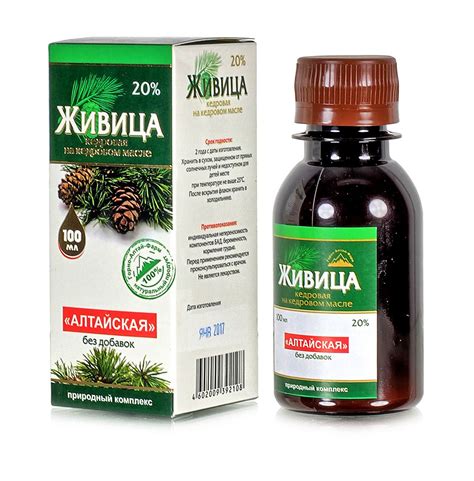 Живица кедра в кедровом масле 20%, 100 мл. Алтайская купить в Москве в ...