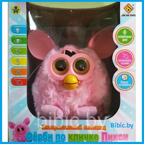 Ферби Furby игрушка интерактивная ( интерактивный питомец ) по кличке ...