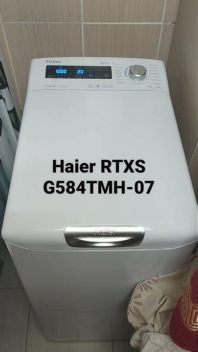 Шумный отжим от стиральной машины Haier RTXS G584TMH-07 - YouTube